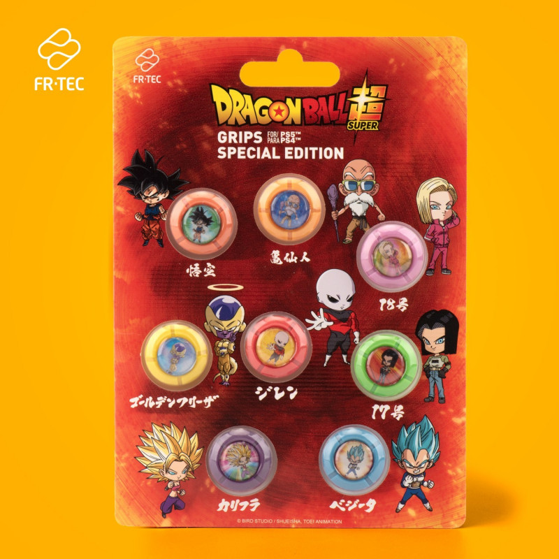 Dragon Ball Grips Set Fighters PS5
